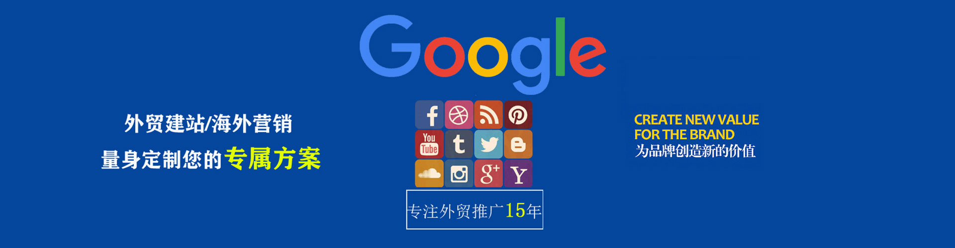 纳溪百度优化推广