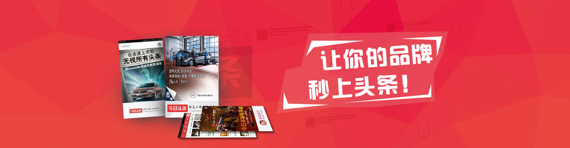 纳溪sem代运营