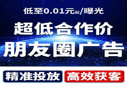 案例对比：信息流优化前后效果